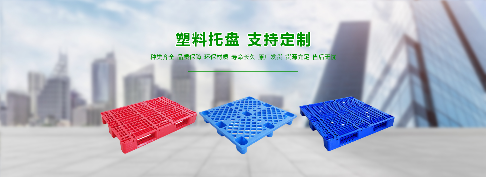 第二張